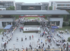 志愿指导、职业规划、资助政策……彭州助力“两考”学子扬帆启新航