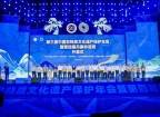 出圈！“激情彭州·龙兴龘龘”彭州非遗音乐大集入选“2024年最具传播影响力非遗活动”