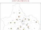 最高38℃以上，成都未来5天高温持续！两部门紧急提醒