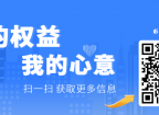 “夏练三伏”减肥减脂更有效？出现这些症状立刻停下来