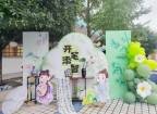 初入延秀园   锦囊已备全 （家长篇）