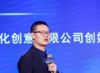 山地豹变，澎湃彭州！来成都北面，赴一场山地运动盛宴～