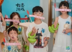 清廉彭州·我们在行动 | 彭州资管：以廉育企，构筑双向赋能廉洁生态