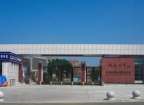 招聘︱彭州市濛阳中学实验学校期待你的加入！