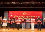 喜报｜我校李彬老师荣获全国教学展评一等奖 彰显敖平中学教师专业发展硬核实力