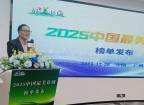 2025中国最美县域榜单发布，彭州首次上榜！
