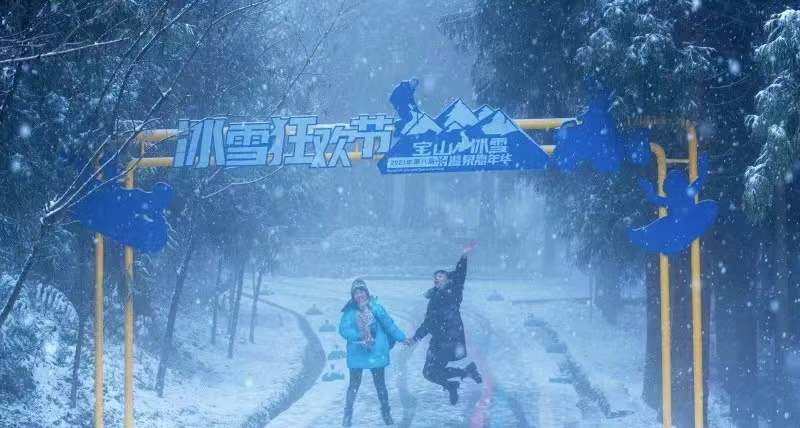 微信图片_20220104150058.jpg