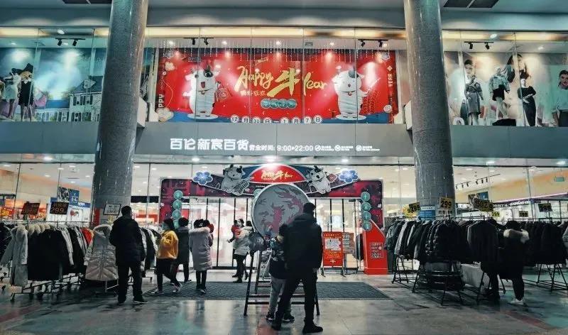 微信图片_20220121095752.jpg