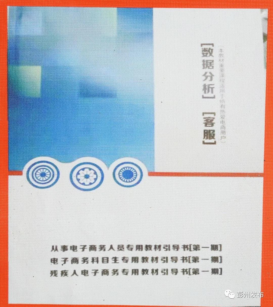 微信图片_20220121100830.jpg