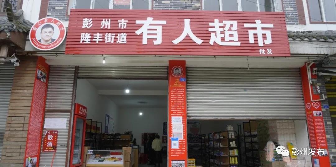 微信图片_20220121100838.jpg
