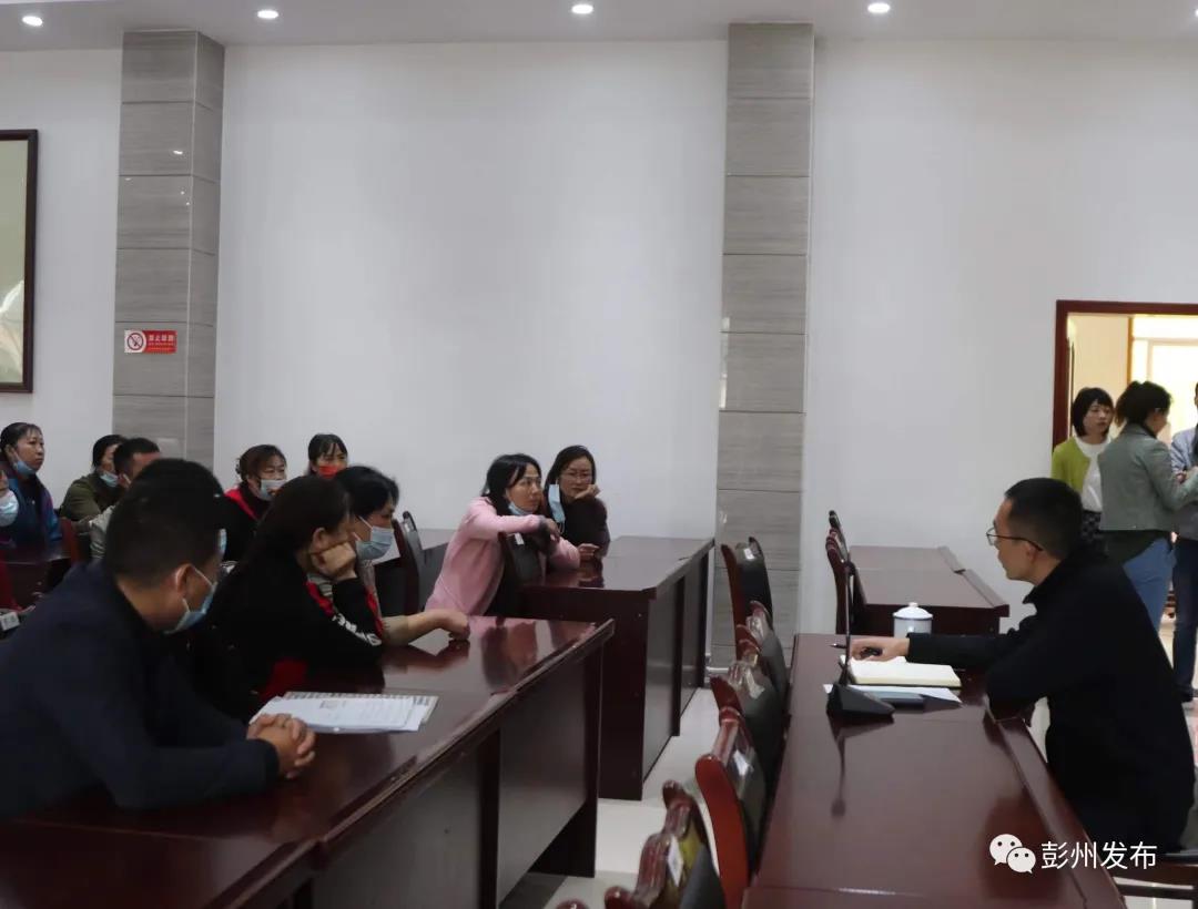 微信图片_20220121131558.jpg