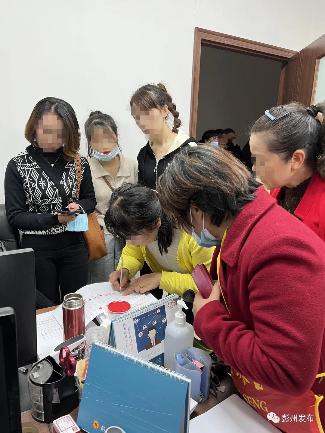 微信图片_20220121131607.jpg