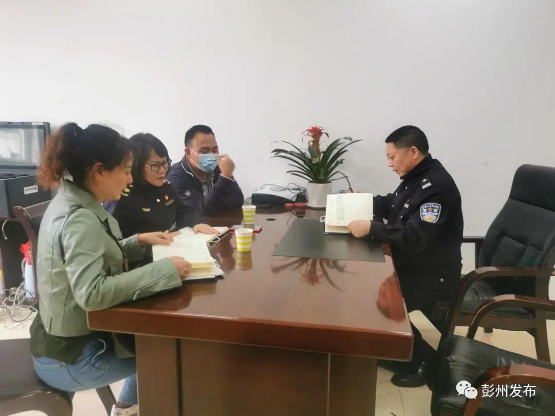 微信图片_20220121131619.jpg