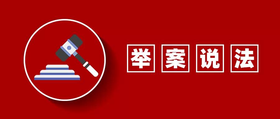 微信图片_20220121133042.jpg