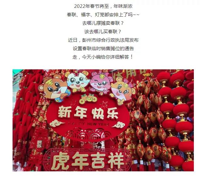 微信图片_20220121132927.jpg