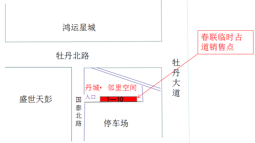 微信图片_20220121133734.png