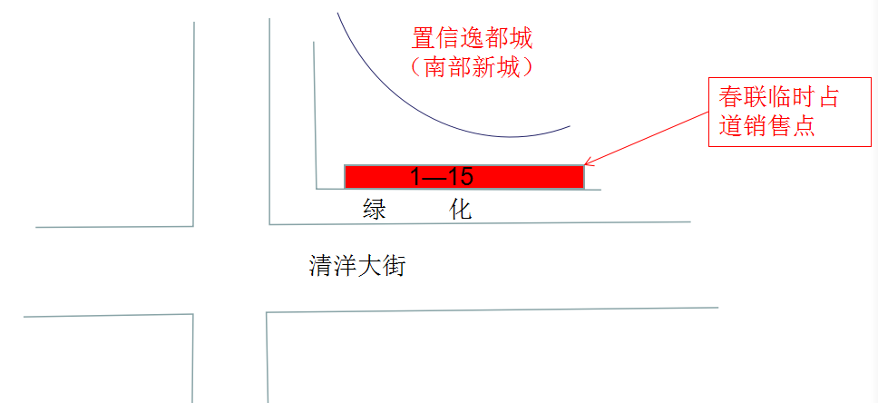 微信图片_20220121133644.png