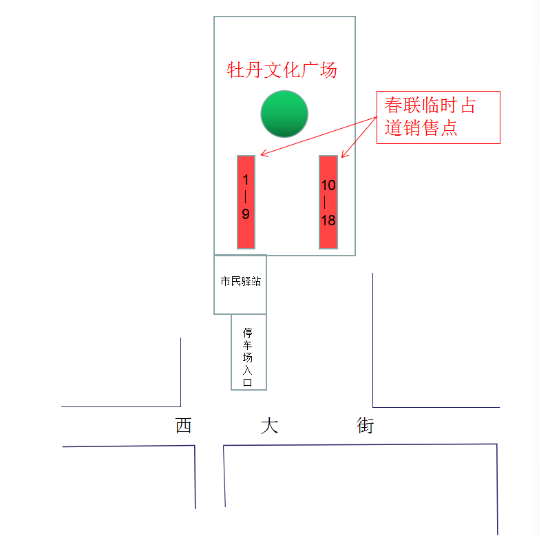 微信图片_20220121133601.png