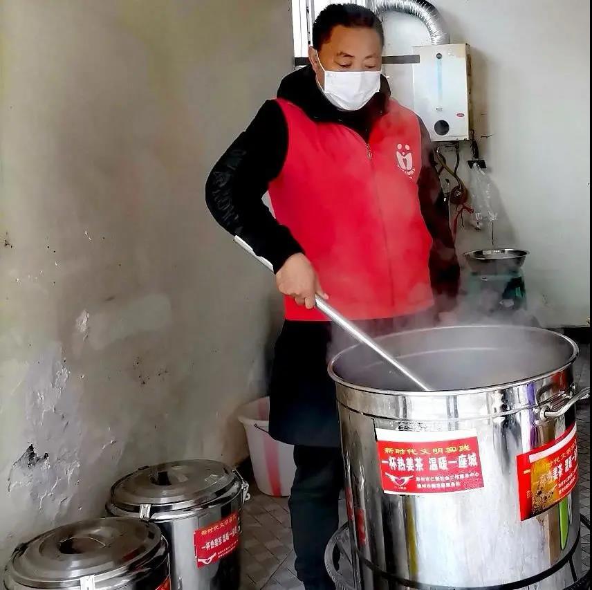 微信图片_20220121140804.jpg