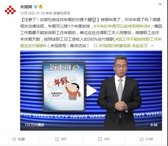 微信图片_20220123143714.jpg