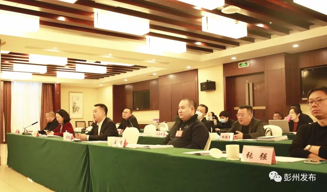 微信图片_20220127094439.jpg