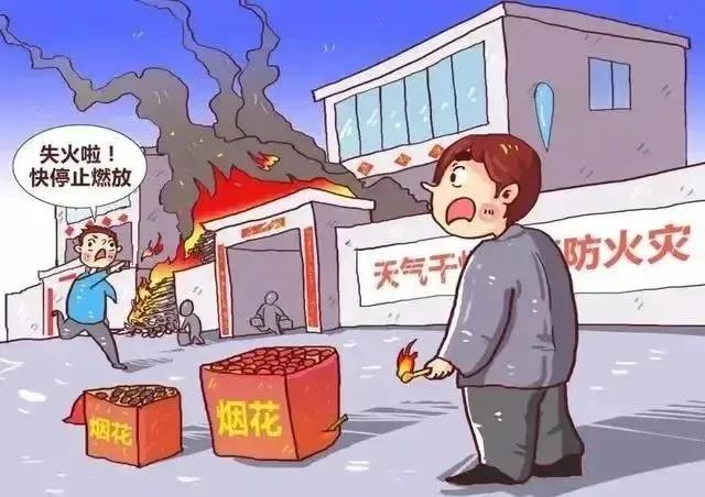 微信图片_20220127104406.jpg