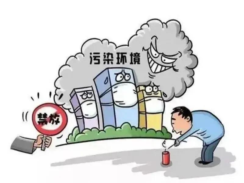 微信图片_20220127104402.jpg