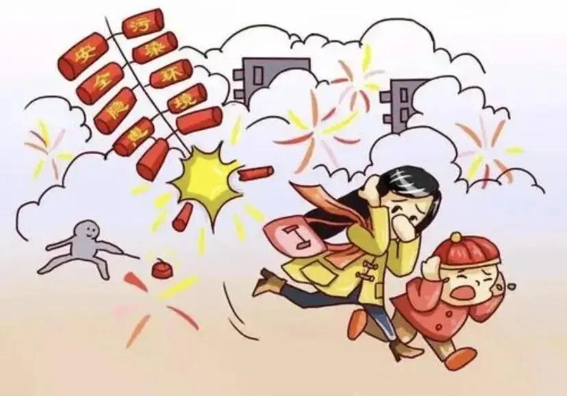 微信图片_20220127104412.jpg