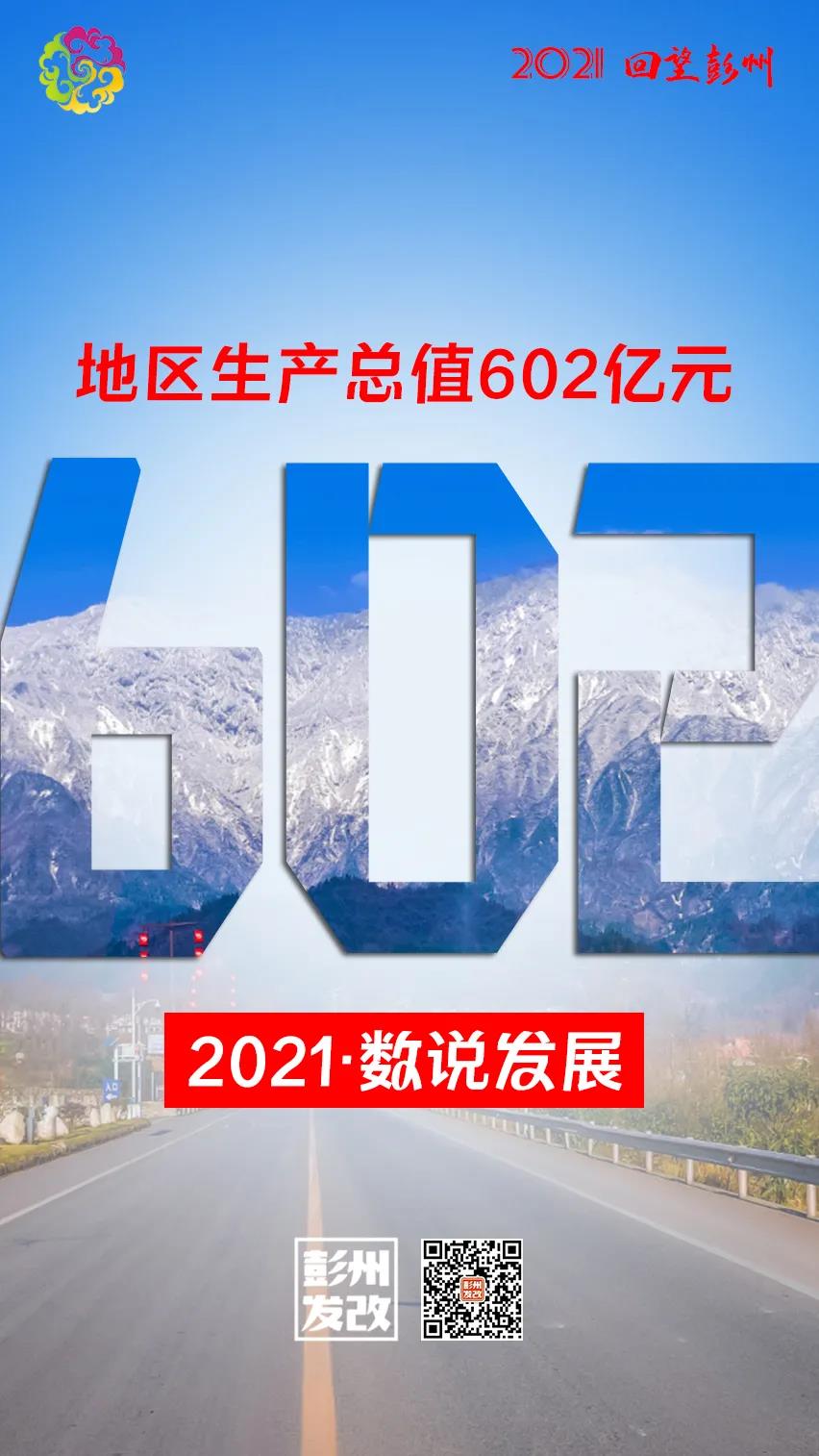 微信图片_20220127112148.jpg