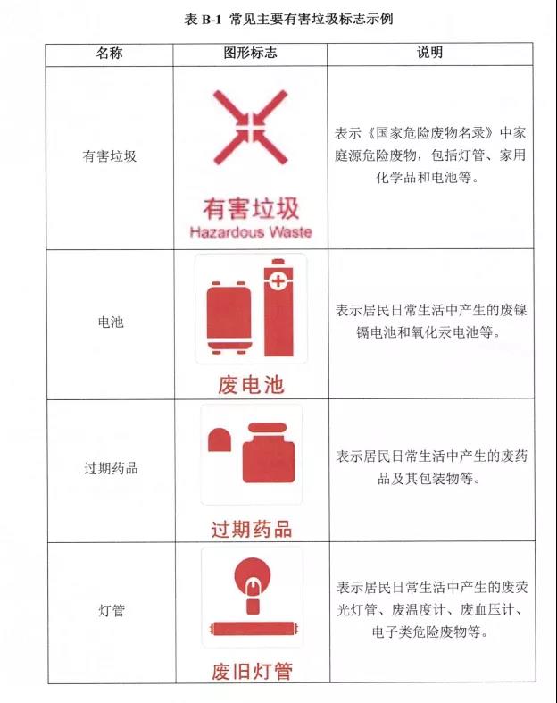 微信图片_20220211162700.jpg
