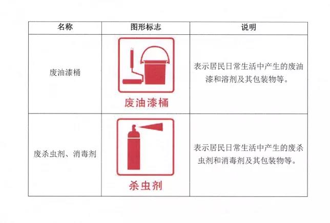 微信图片_20220211162706.jpg