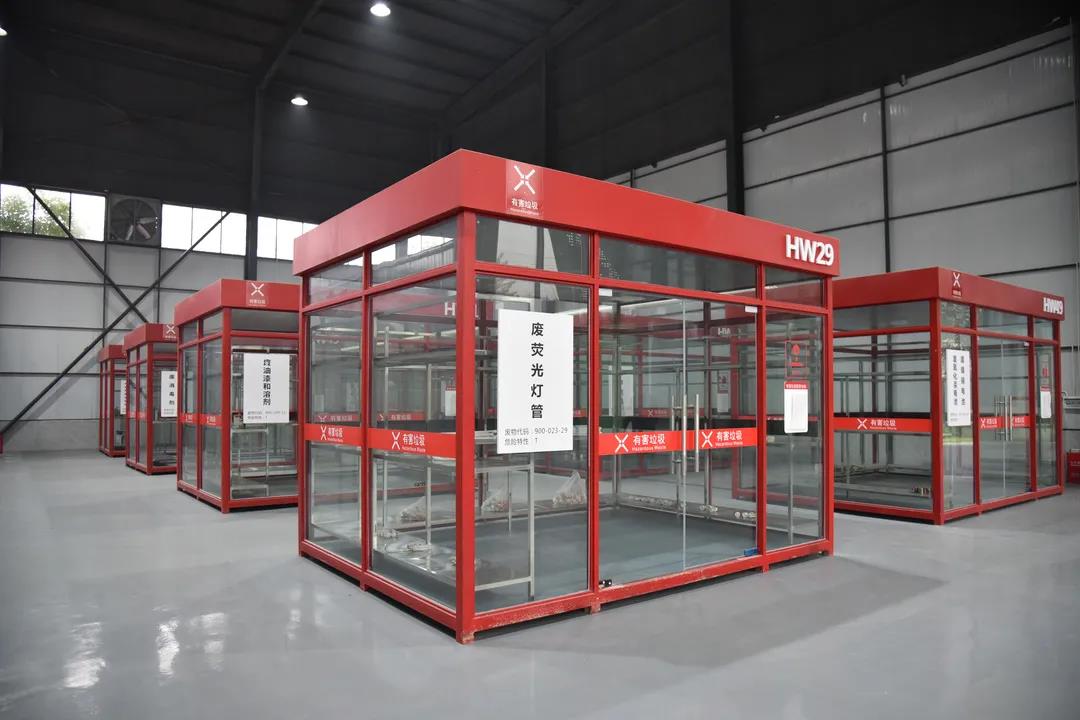 微信图片_20220211162713.jpg