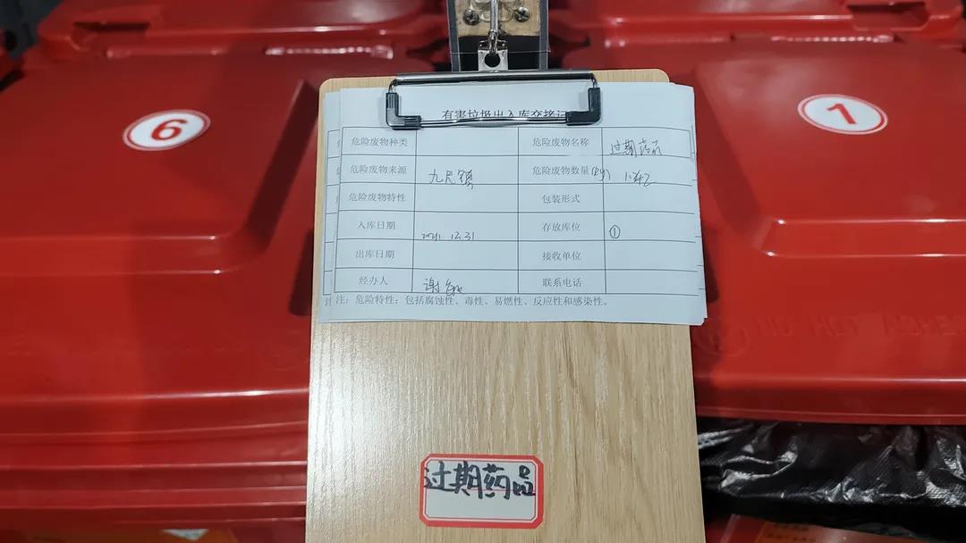 微信图片_20220211162729.jpg