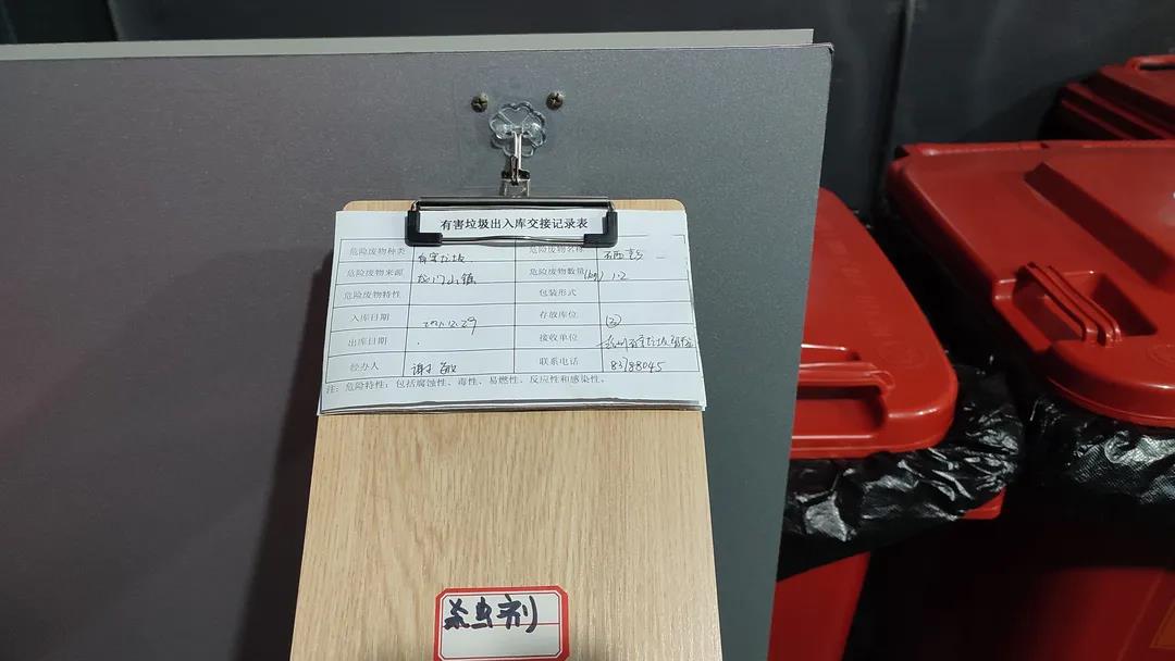 微信图片_20220211162732.jpg