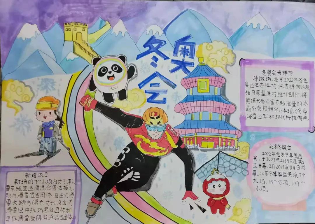 微信图片_20220213172325.jpg