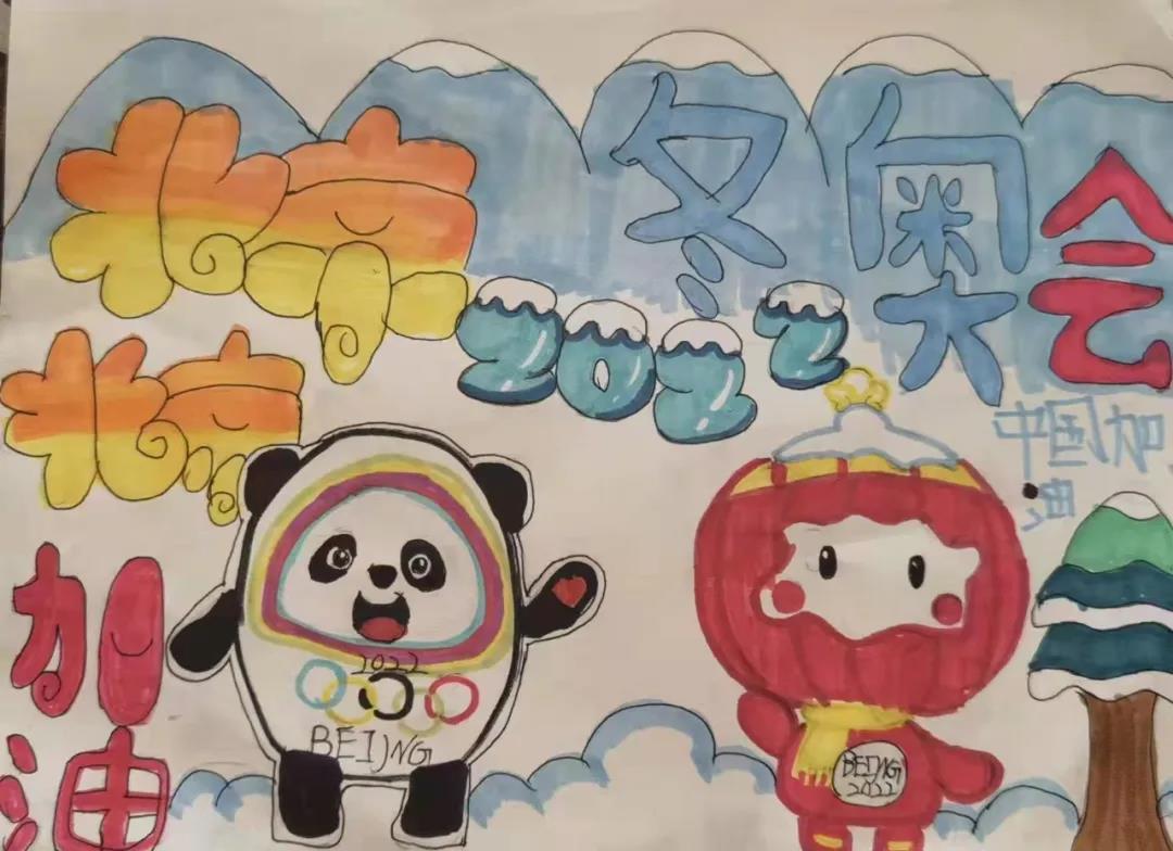 微信图片_20220213172331.jpg