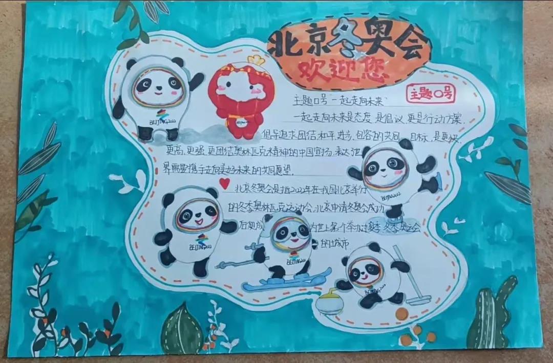 微信图片_20220213172345.jpg