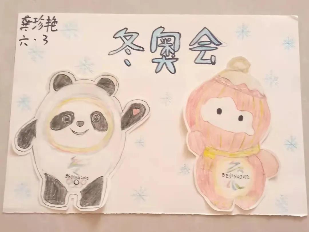 微信图片_20220213172349.jpg
