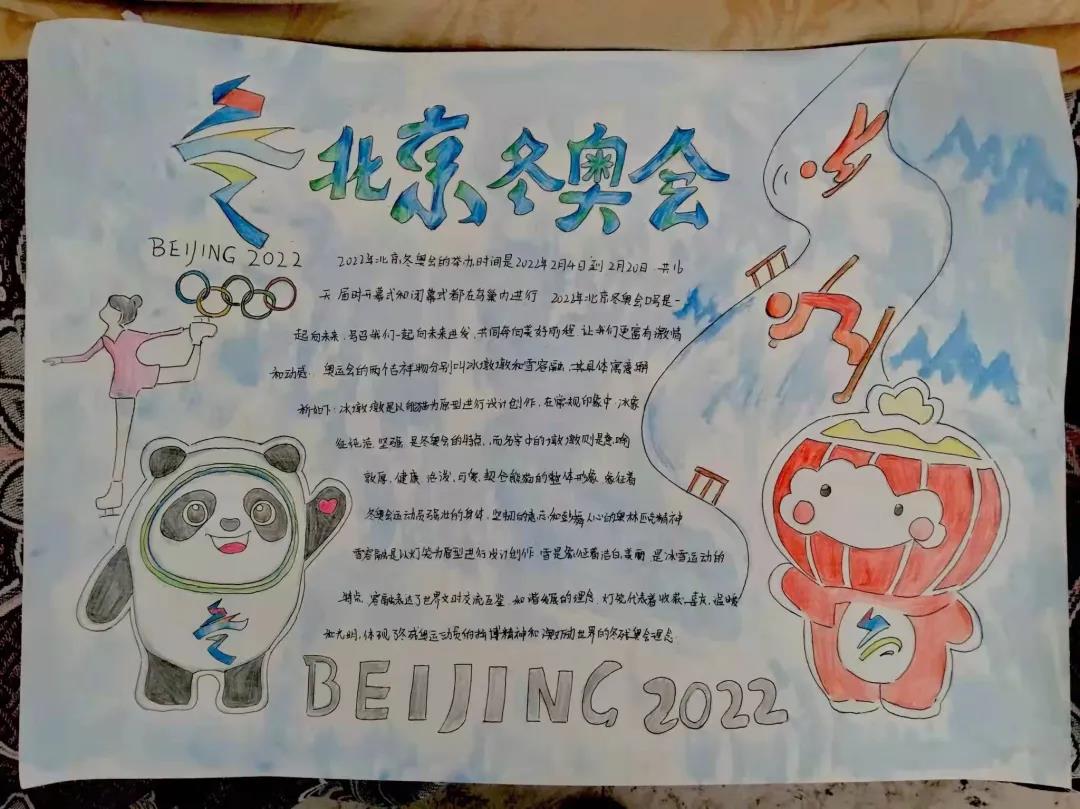 微信图片_20220213172356.jpg