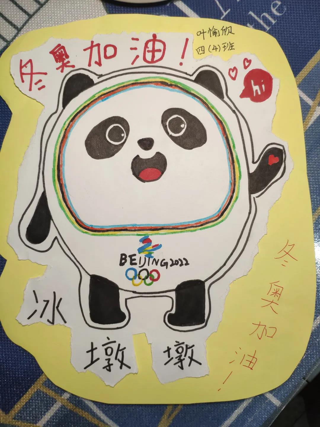 微信图片_20220213172404.jpg