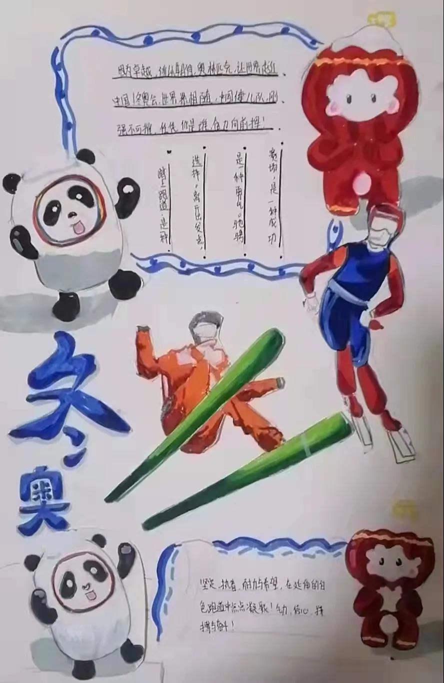 微信图片_20220213172430.jpg