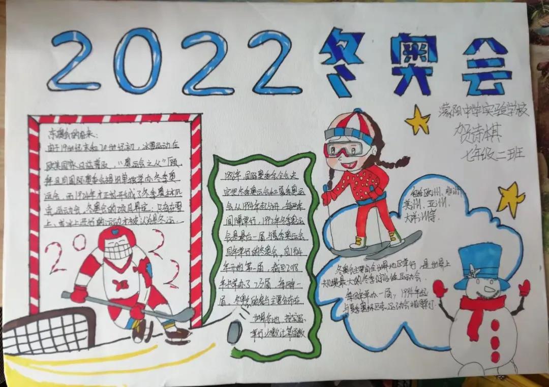 微信图片_20220213172427.jpg
