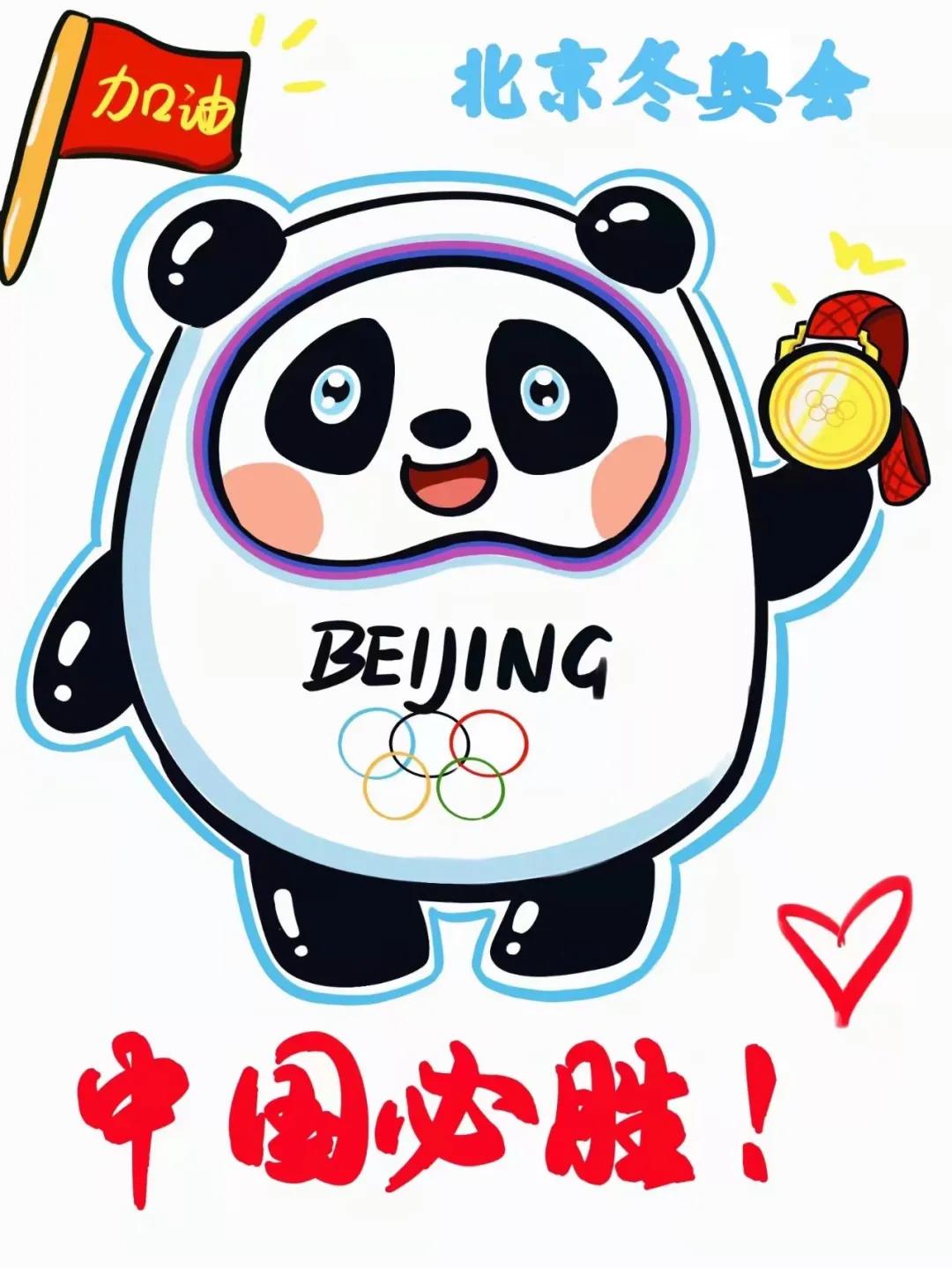 微信图片_20220213172434.jpg