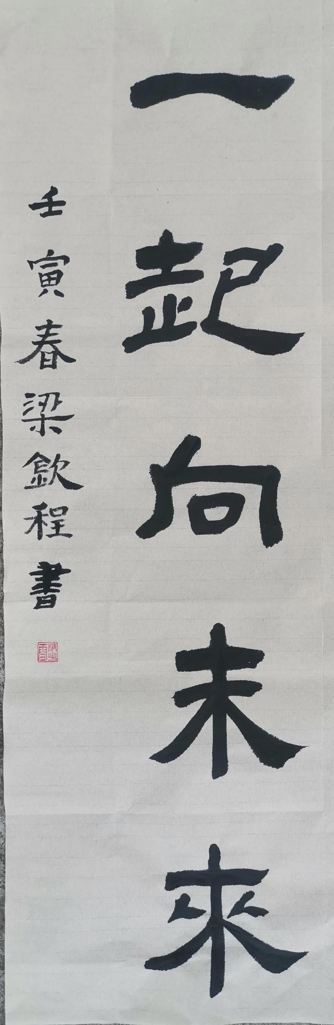 微信图片_20220213172454.jpg