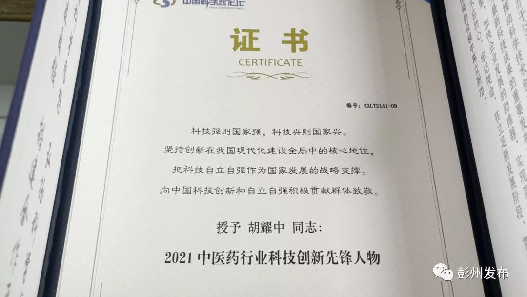 微信图片_20220216114814.jpg