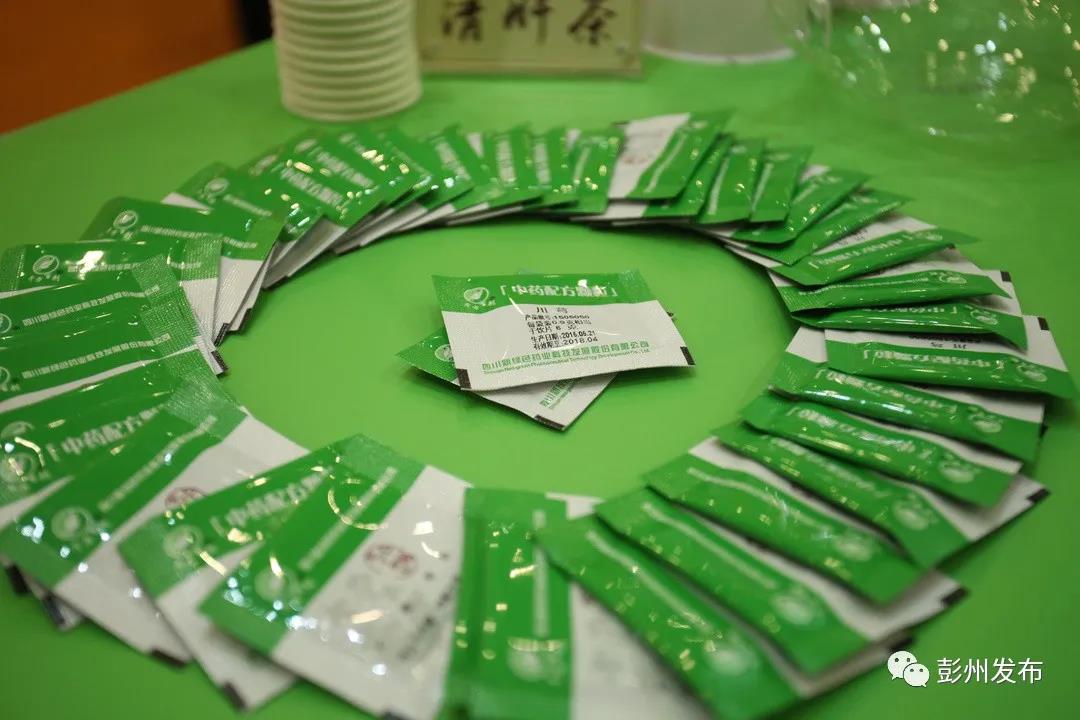 微信图片_20220216114909.jpg