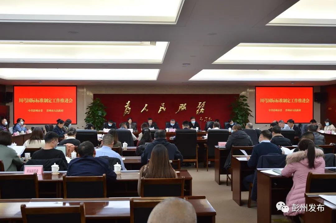 微信图片_20220216114939.jpg