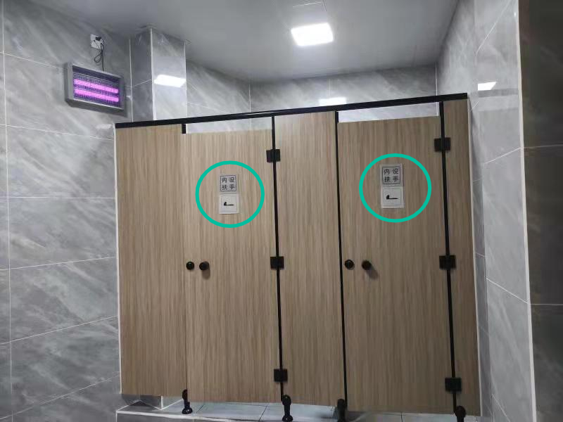 微信图片_20220224144206.png