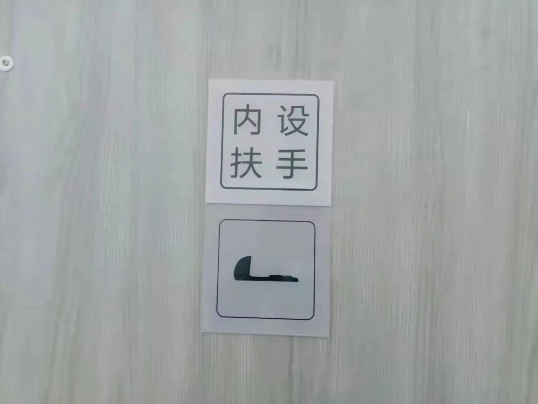 微信图片_20220224144209.jpg