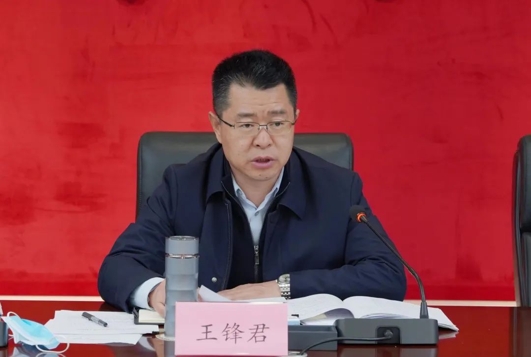 微信图片_20220224145827.jpg